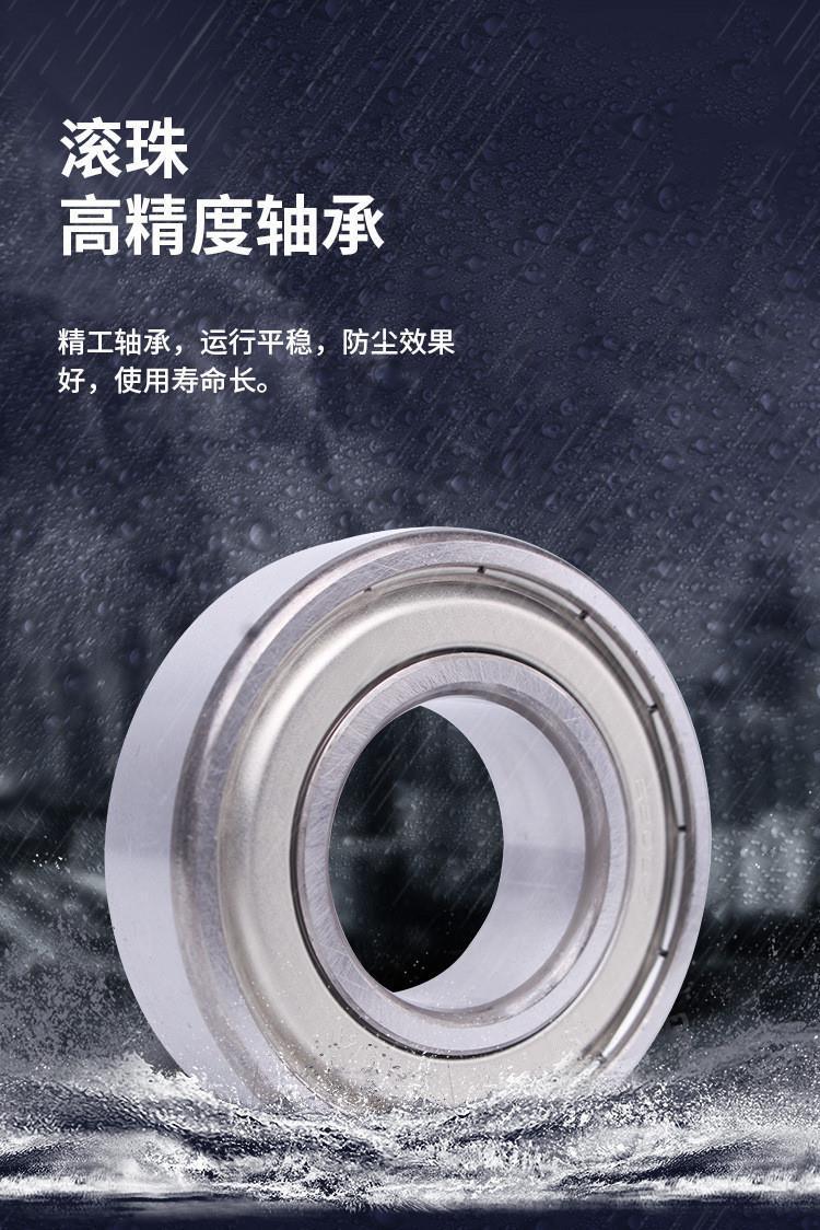 详情图片_17.jpg
