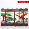 Divisória de tela para sala de estar, entrada estilo antigo, quarto, parede de tela dobrável de madeira maciça estilo chinês, moderna, simples e móvel para hotel