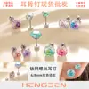 Henson Color Doble Gradiente Corte Rosa Circonita Acero de Titanio Tornillo Hélice Hélice de Oreja Uña de Oreja Nicho Pendientes de Alta Gama para Niña