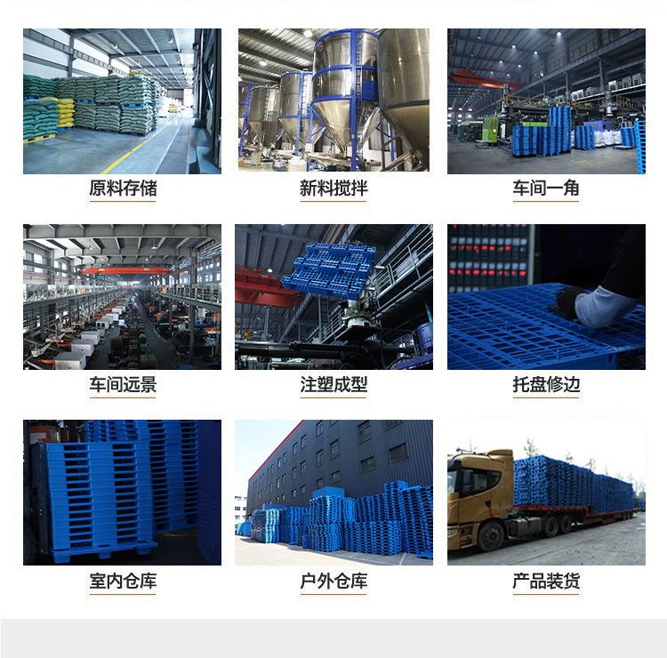 微信图片_20240621173558