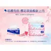 Papel Higiénico Grueso Debao Tempo para el Hogar de 4 Capas Sin Perfume Bolsa de Papel Facial Servilleta Caja Completa Lote