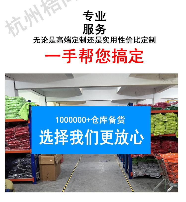翻领2_27.jpg