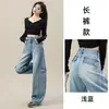 Coleção de outono 2026 transfronteiriça: calça jeans larga estilo workwear com múltiplos bolsos para mulheres, nova coleção de primavera, cintura alta, caimento solto, efeito emagrecedor, estilo moderno americano
