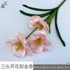 Tulipa Florida de Três Flores e Duas Hastes Tulipa Florindo com Cinco Flores Decoração para Sala de Estar de Casa Flor Artificial Flor para Arranjo de Casamento Flor de Seda