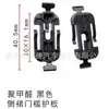 8T0853909A es adecuado para clips de guardabarros lateral y clips de fijación de canaletas de agua para los modelos Volkswagen Sagitar y Audi.
