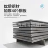 Fornecedor de Fábrica Fornece Peças Automotivas Adequadas para o Tubo de Escape de Ramificação e o Coletor de Escape do Fengxing Lingzhi 2017