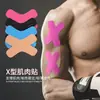 Cinta Muscular Femoral Tibial de Rodilla Deportiva Maratón Rodillera Rotuliana Venda para Correr
