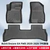 Adecuado para Buick Encore Gx Fwd 2020-2026 Tapetes de Piso TPE Material 3D para Todo Clima