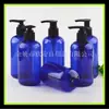 Gel de baño botella azul gruesa 250ml bomba giratoria botella de plástico botella de champú botella de leche corporal botella de pico de pato