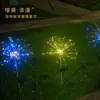 Luzes de fogos de artifício LED movidas a energia solar para jardins externos, pátios e gramados, fogos de artifício eletrônicos decorativos disponíveis para atacado