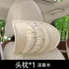 Cojín de Asiento de Coche Cálido Engrosado de Plumas de Tres Piezas Cojín de Asiento de Coche con Forro de Felpa Invierno Felpa Corta Respaldo Lumbar Trasero