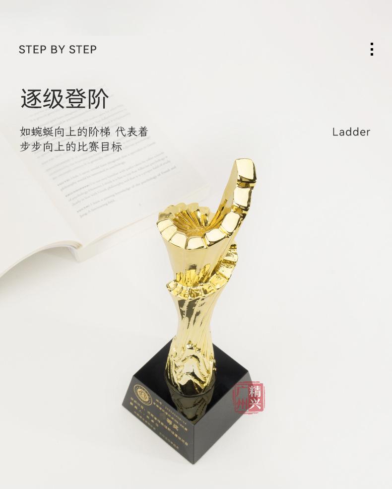 详情_07.jpg