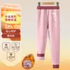 Pantalones Térmicos de Uniforme Escolar de Invierno para Niños, Leggings Gruesos Forrados de Polar para Niños y Niñas, Pantalones Base de Polar Ollie, Ropa para Niños