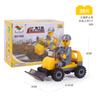 Bloques de construcción de partículas pequeñas para ensamblaje infantil transfronterizo, proyecto de ensamblaje de rompecabezas para jardín de niños, coche de policía de bomberos, juguetes de caja pequeña al por mayor