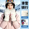 Luvas de esqui quentes, modelo para casal, forradas com fleece e espessadas para o inverno, compatíveis com tela de toque, unissex, impermeáveis e antiderrapantes