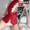 Manga de Encaje Transparente Suave con Abertura, Estilo Europeo y Americano, Sexy Negra, Forma de Gota de Agua Hueca