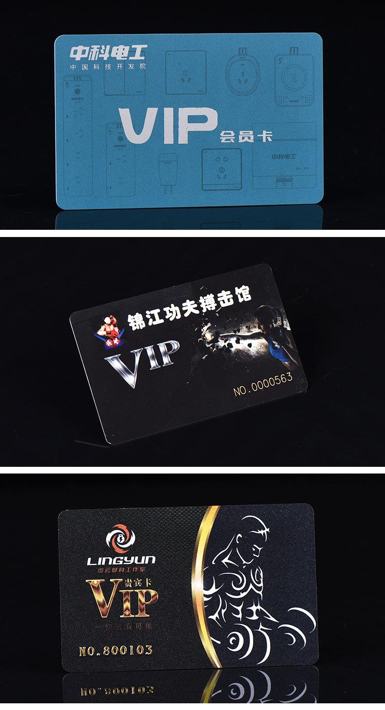 博汇详情页_11