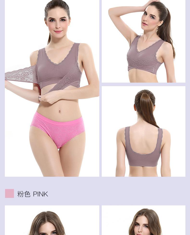 一键复制_20200912214429