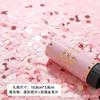 Tubo de aerosol para bodas, saludo especial para bodas, cinta de mano, tubo de fuegos artificiales, fuegos artificiales, flores de bienvenida, suministros para bodas
