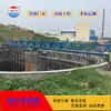 Suministro de raspador de lodos para tanque de sedimentación, raspador de lodos de accionamiento central, raspador de lodos hidráulico alternativo Xuri Dong