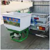 Veículos agrícolas de três e quatro rodas 12v-48-72V veículos elétricos transplantadores de arroz espalhadores de fertilizantes elétricos espalhadores de sal derretem-neve alimentadores para tanques de peixe
