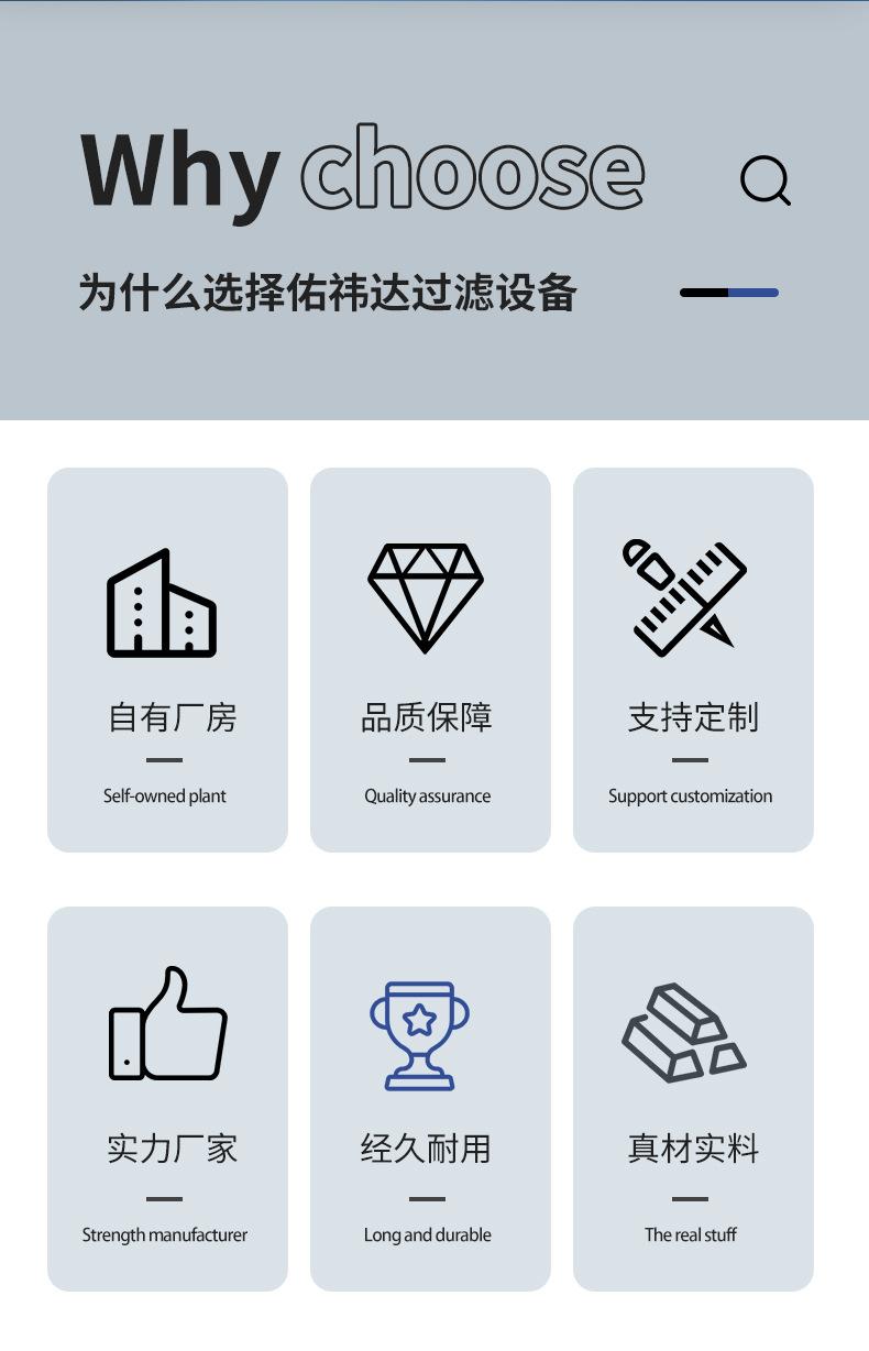 详情_02