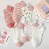 Calcetines cortos de algodón con dibujos de fresas para mujer, estilo japonés, con diseño artístico de estudiantes, para primavera de 2021