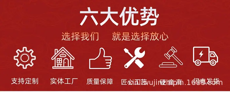 稿定设计-2.png