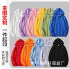 Sudadera con capucha para pareja, nueva de primavera 2026, sudadera holgada para hombre, color liso, chaqueta casual, estilo hombro caído de otoño