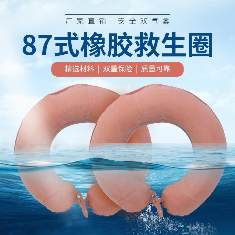 主图 (2)