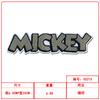 Patches de Letras em Inglês em Estoque, Patches de Tecido Bordados em Toalha, Acessórios para Roupas, Bolsas, Chapéus, Logos Bordados, Patches de Patches