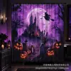 Cortina de Chuveiro Impermeável Castelo de Abóbora de Halloween, Decoração de Banheiro Assustadora Estilo Gótico, Inclui 12 Ganchos, Cortina de Chuveiro Impermeável