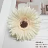 Flores Artificiais Falsas de Gérbera para Decoração de Cena de Casamento Materiais DIY Arranjo de Flores Artificiais Enfeites Decorativos Atacado