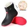 Botas de Chuva da Moda Acolchoadas e de Veludo para Mulheres, Botas de Chuva Quentes de Cano Curto, Sapatos Aquáticos, Botas Aquáticas de Cano Baixo, Sapatos Antiderrapantes para Lavagem de Carro Cozinha, Sapatos de Borracha