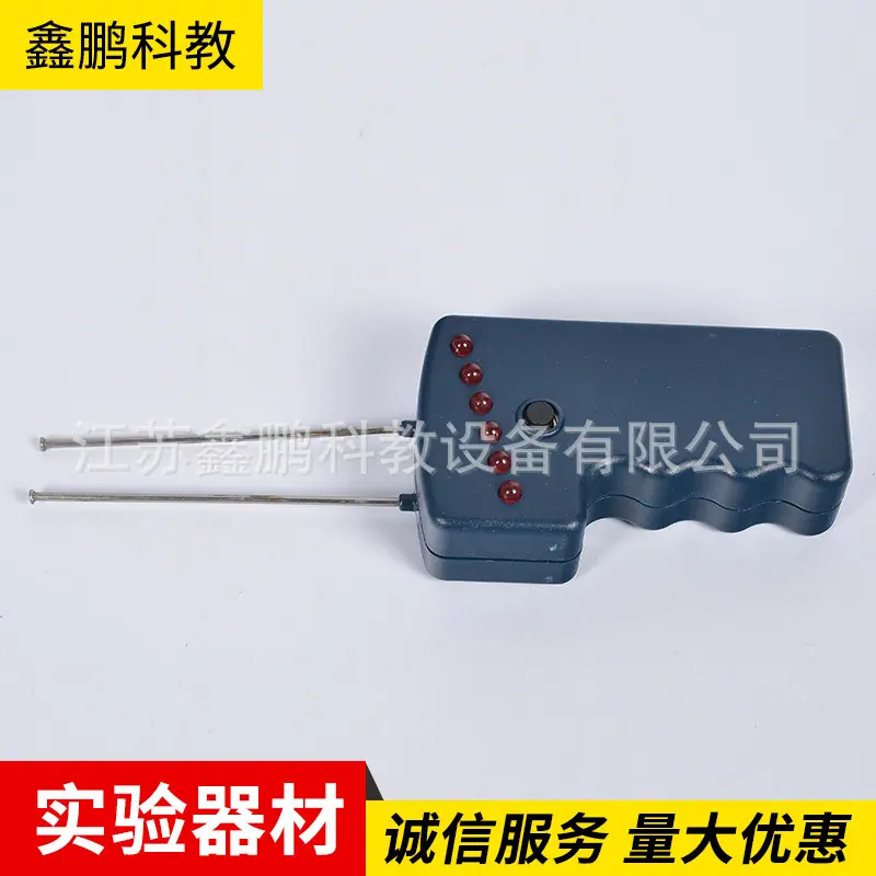 图片-232.jpg