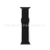 Correa de nailon tejida con hebilla deslizante para Apple Watch S9 y iWatch, venta al por mayor.