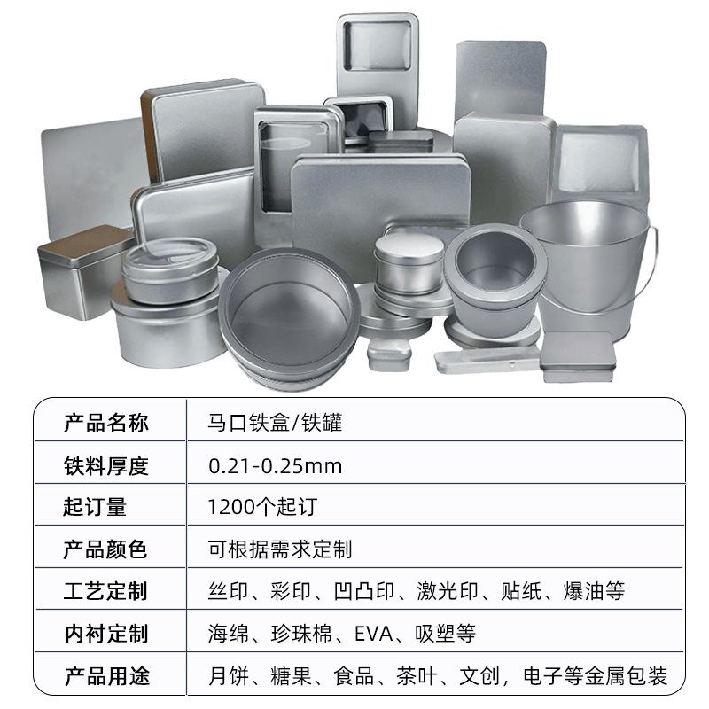 信息图.jpg
