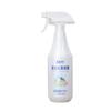 Spray Desodorante para Pets, Especial para Cães e Gatos para Remover Odor de Urina, Desodorizador para Areia de Gato e Eliminação de Odor da Caixa de Areia
