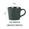 Regalos Culturales y Creativos de Fábrica Taza de Cerámica con Acabado de Alta Gama, Taza con Monumento de Ciudad, Taza de Desayuno, Taza de Agua que Cambia de Color, Personalizable