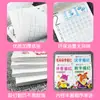 Libro de Caligrafía para Trazar Lápiz de Transición Preescolar para Aprender a Escribir, Edades 3-6 de Jardín de Infancia, Pinyin y Números, Juego Completo de Cuatro Libros para Trazar