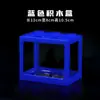 Celebridad en línea Tailandia cubo de bloques de construcción pecera escritorio de oficina pecera de paisaje creativo puesto de pecera Mini pecera pequeña de medusas