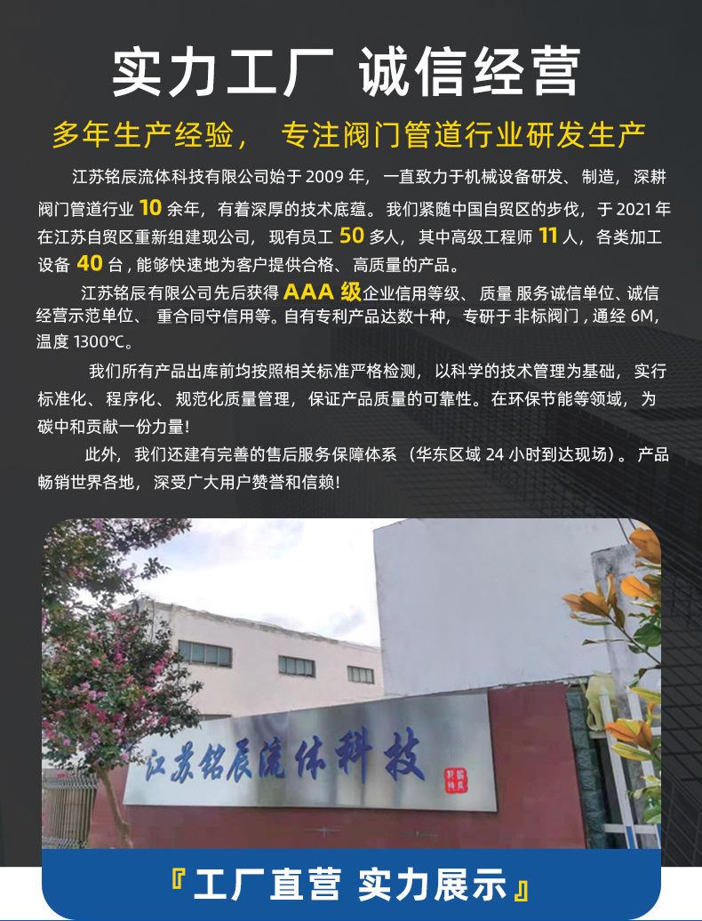 详情页2