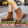Botas Martin Super Populares de Celebridade da Internet Mais Vendidas para Mulheres, Novo Estilo Primavera e Outono 2026, Botas Curtas Robustas com Salto Grosso e Zíper Traseiro