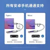 Cabo adaptador OTG dois em um Android para celular Huawei vivop Adaptador conversor de pen drive, mouse, teclado
