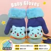 Guantes para niños Otoño e Invierno Bebé Niños Forrados de vellón Niños Dibujos Animados Niñas Invierno Cálido Niños Dedo Completo Cuello Niñas