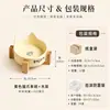 Tigela de cerâmica para gato, tigela de comida para gato, tigela de água, tigela para cachorro, tigela para gato, tigela de cerâmica para água de pet, tigela anti-derramamento, tigela especial para gatos