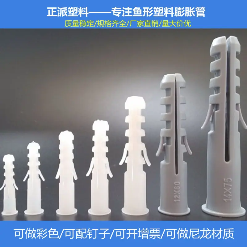 规格图示01_副本.jpg