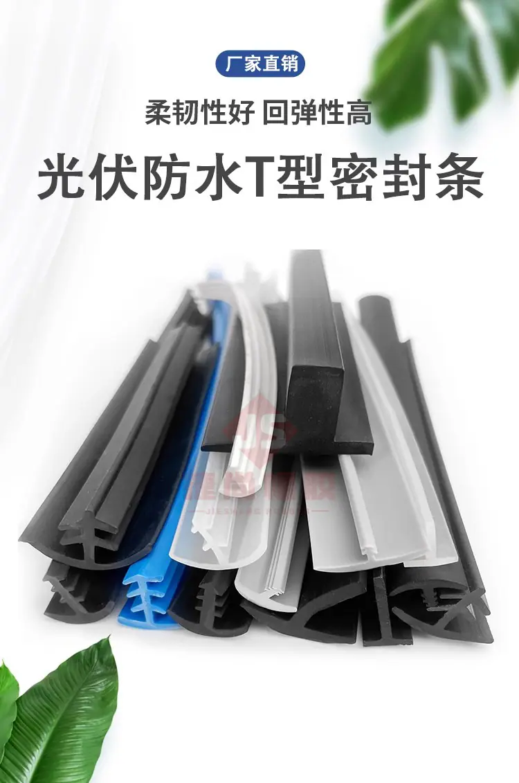 详情图01.png