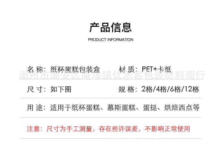 详情页_04.jpg
