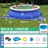 Piscina para Uso Doméstico, Piscina Inflável Infantil, Piscina Grande Familiar Interna Espessada Dobrável para Brincadeiras Aquáticas Infantis, Piscina Externa para Adultos
